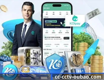欧宝体育下载 APP