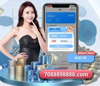 欧宝体育下载 APP