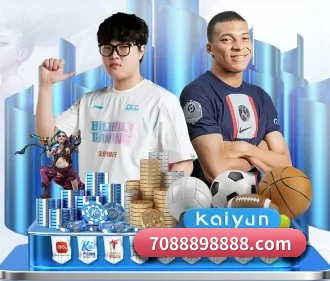 欧宝体育下载 APP 界面
